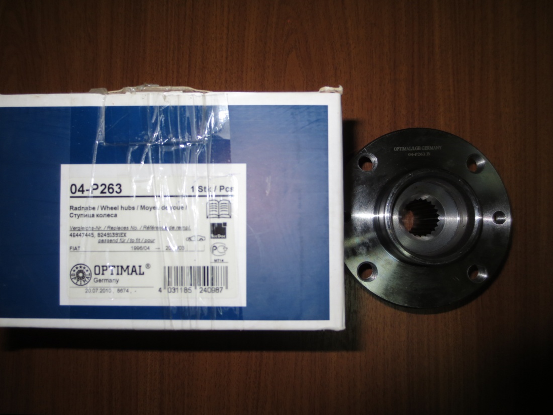 Купить Ступица передняя Albea для #CAR# для FIAT Albea, цена 870 р. в Казани
