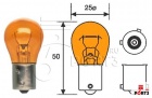 Лампа 1-контактная оранжевая