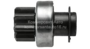 Бендикс стартера Cargo