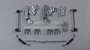 К-т установочный для колодок стоян торм Ducato250,PSA Box 06 полный SMP