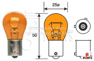 Лампа 1-контактная оранжевая