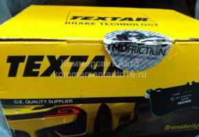 Колодки задние R16 Дукато дисковые TEXTAR 77362274