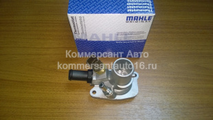 Термостат Добло, Альбеа MAHLE